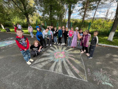 Конкурс рисунков на асфальте &laquo;Мир добра&raquo;