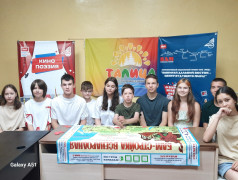 Большой финал чемпионата игры "О БАМе знаем всё!&raquo;