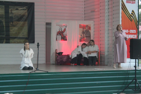 Память сильнее времени!