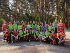 Открытие смены в Заслоновграде: яркие представления отрядов