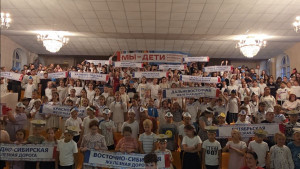 Линейка закрытия 2 лагерной смены в ДОЛ 