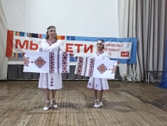 Линейка закрытия 2 лагерной смены в ДОЛ "Яльчик"