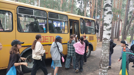 Прощание с летним приключением: завершение второй смены и путь домой