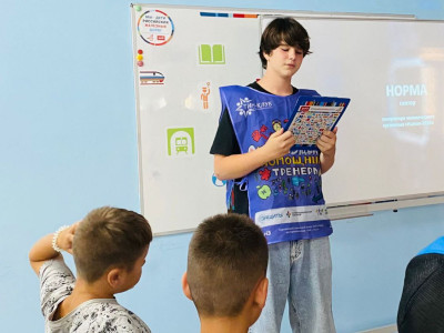 Фотосет &laquo;Кольца защиты&raquo;