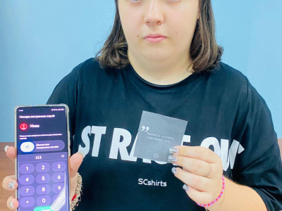 Фотосет &laquo;Кольца защиты&raquo;