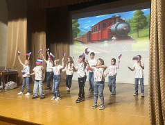 Мы - дети РЖД