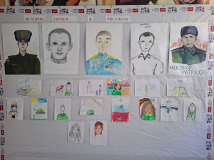 Конкурс рисунков под названием 