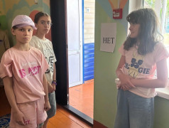 Тренинг &laquo;Мы разные, но мы вместе&raquo;: путешествие к пониманию и эмпатии