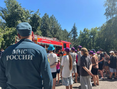 Отряд МЧС в ДОЛ "Локомотив"