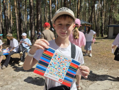 Начало новых приключений: старт программ &laquo;Железное здоровье&raquo;, &laquo;Железнодорожная игротека&raquo; и &laquo;Кольца защиты&raquo;