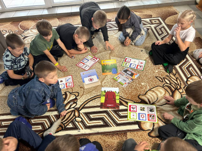 Путь твоей безопасности