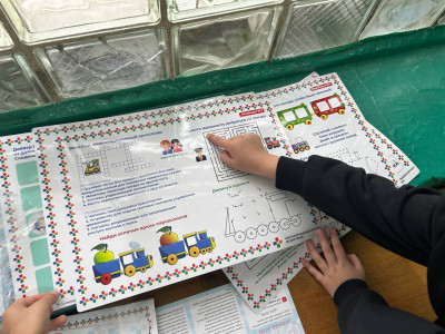 Путь твоей безопасности