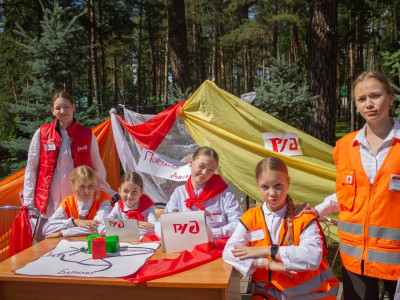 Мы - дети РЖД