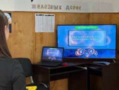 Новые горизонты развития: продолжаются занятия по &laquo;Железному здоровью&raquo;, &laquo;Железнодорожной игротеке&raquo; и &laquo;Кольцу защиты&raquo;