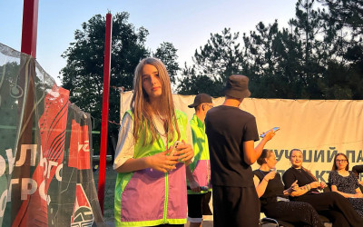 Новость. Помощник организатора мероприятий