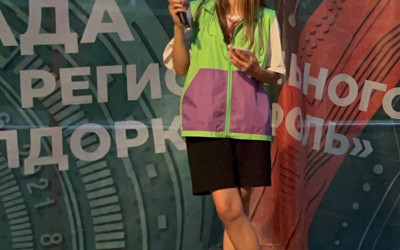 Новость. Помощник организатора мероприятий