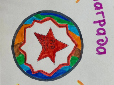 Фотосет &laquo;Помощь игрокам&raquo;