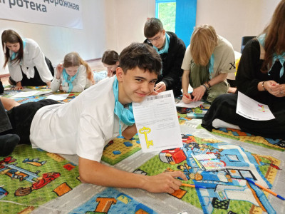 Кольца защиты - путь к себе