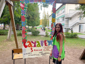 Школьники осваивают организаторские навыки в детском лагере