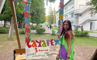 Школьники осваивают организаторские навыки в детском лагере