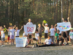 Открытие 3 спортивной смены в ДОЛ "Яльчик"