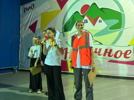 Парад профессий: Мечты на рельсах будущего!