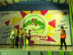 Парад профессий: Мечты на рельсах будущего!