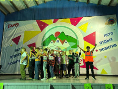 Парад профессий: Мечты на рельсах будущего!