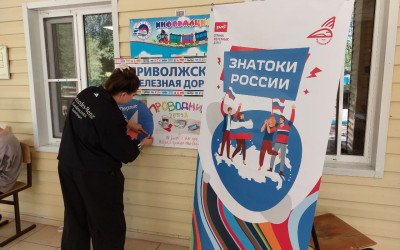 Организатор мероприятий - это...