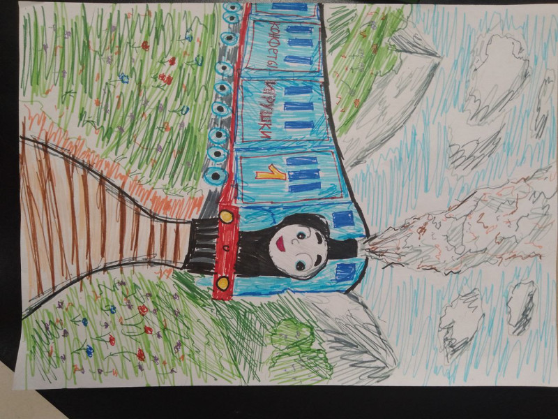  Талисман Страны железных дорог