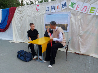 С Днём железнодорожника! и с 80-м юбилеем Победы в Великой отечественной войне