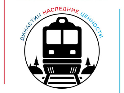 Помощь игрокам в формате инфографики