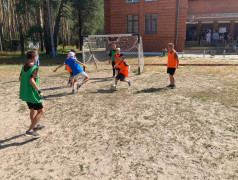 Играй смело, побеждай уверенно!