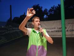 Бизнес-день в ДОЛ "Локомотив"