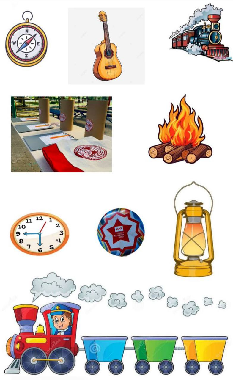 &laquo;Стикерпак Страны железных дорог&raquo;