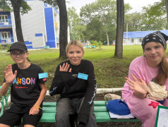 Вызов принят!