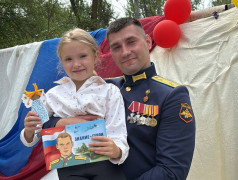 Встреча ребят с советником губернатора Астраханской области и ветераном СВО Арсеном Мутелимовым