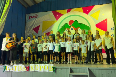 Битва хоров в ДОЛ 