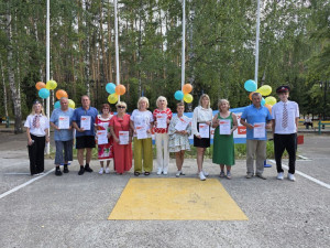 День железнодорожника в ДОЛ 