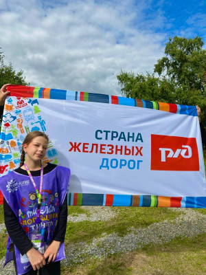 Кира петрова