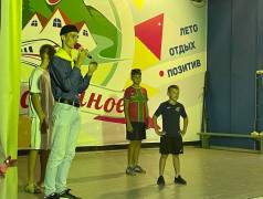 С Днем Физкультурника