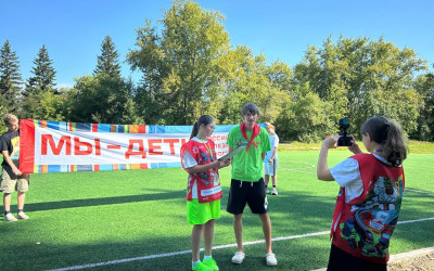 Семейный Медиа клуб Тин-Лиги