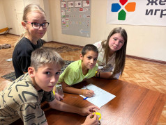 Финальная игра "Иммуноген"