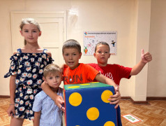 Завершающее мероприятие "Железнодорожной игротеки": "СуперСила Квадронавтов"