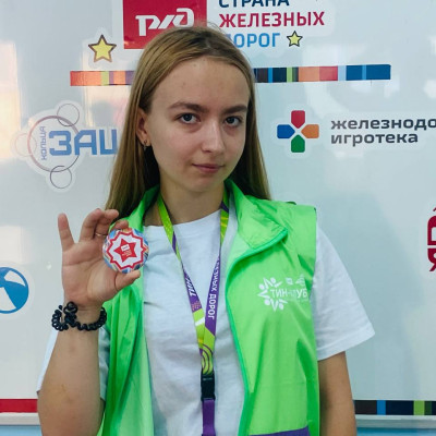 ДОЛ &laquo;Локомотив&raquo; - Северо-Кавказская железная дорога - 1 смена