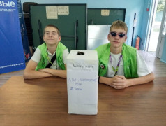 Голосование на статус мэра в ДОЛ "Локомотив"