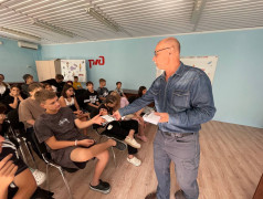 Безопасность на первом месте