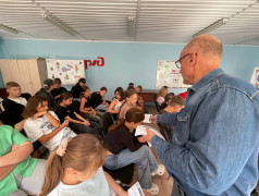 Безопасность на первом месте