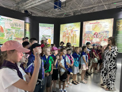 Экскурсия в  Исторический парк &laquo;Россия &ndash; моя история&raquo;