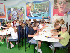 Занятие &laquo;На арене цирка&raquo;